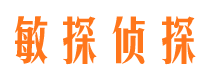 港北出轨调查